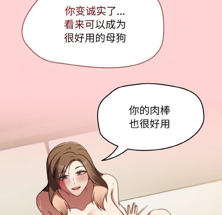 79.jpg