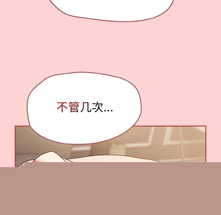 87.jpg