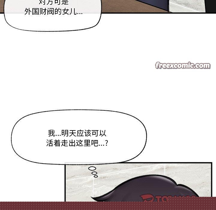 75.jpg