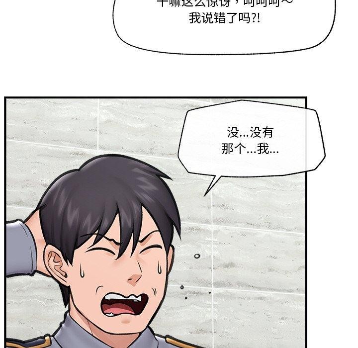 86.jpg
