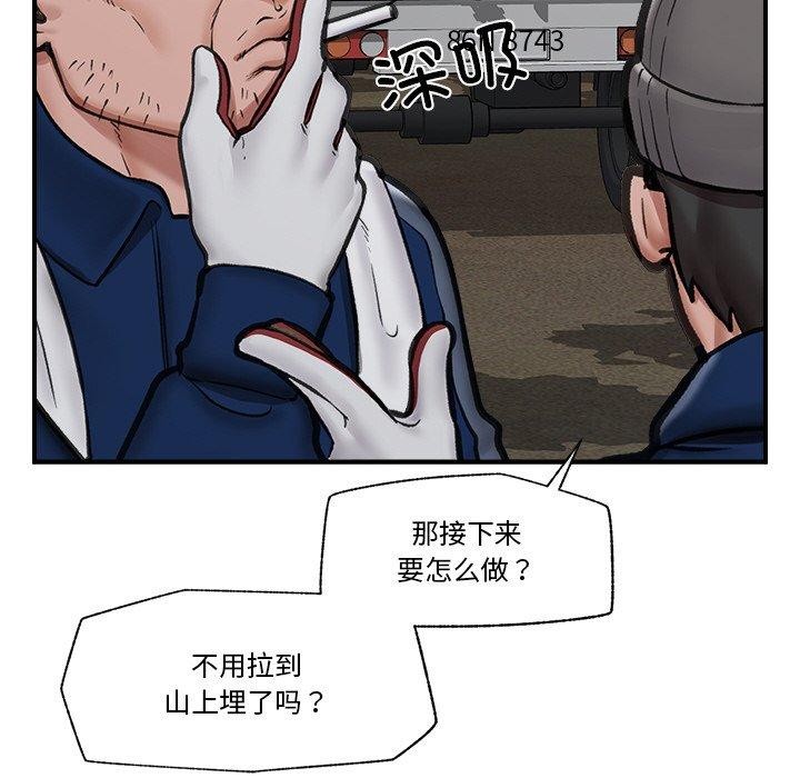 141.jpg
