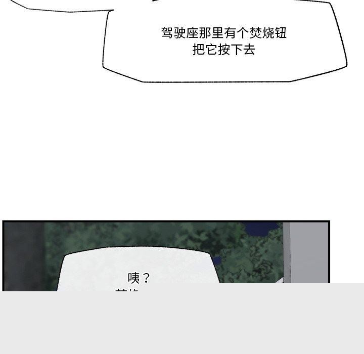 144.jpg
