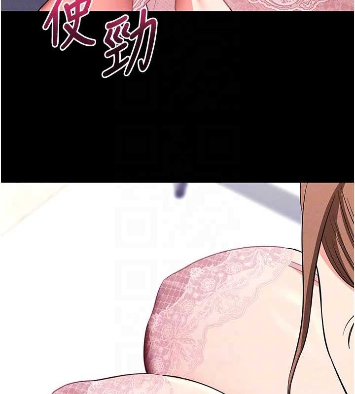 拜脫拜脫App - 第10話-被強制中出的感覺19.jpg,拜脫拜脫App - 第10話-被強制中出的感覺19,拜脫拜脫App - 第10話-被強制中出的感覺