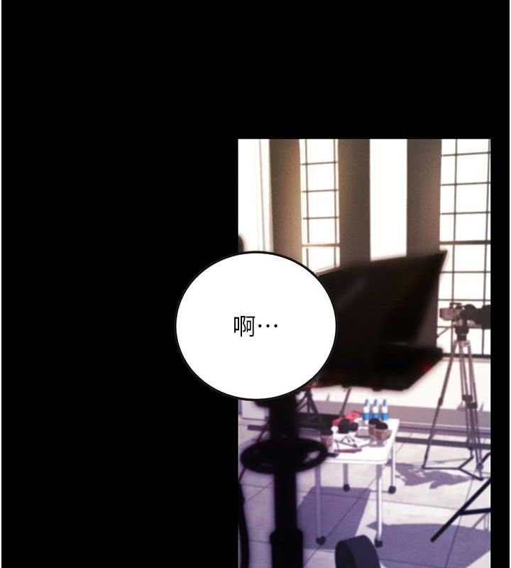 拜脫拜脫App - 第10話-被強制中出的感覺13.jpg,拜脫拜脫App - 第10話-被強制中出的感覺13,拜脫拜脫App - 第10話-被強制中出的感覺