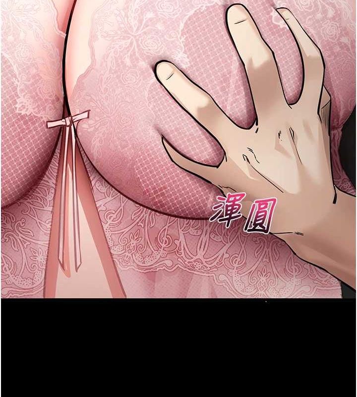拜脫拜脫App - 第10話-被強制中出的感覺32.jpg,拜脫拜脫App - 第10話-被強制中出的感覺32,拜脫拜脫App - 第10話-被強制中出的感覺