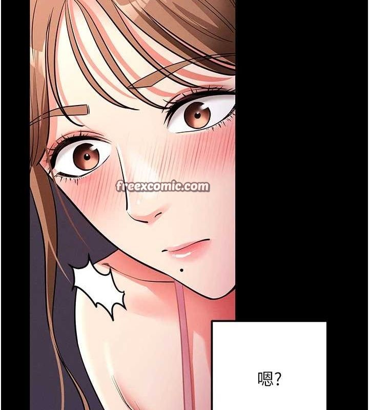 拜脫拜脫App - 第10話-被強制中出的感覺45.jpg,拜脫拜脫App - 第10話-被強制中出的感覺45,拜脫拜脫App - 第10話-被強制中出的感覺