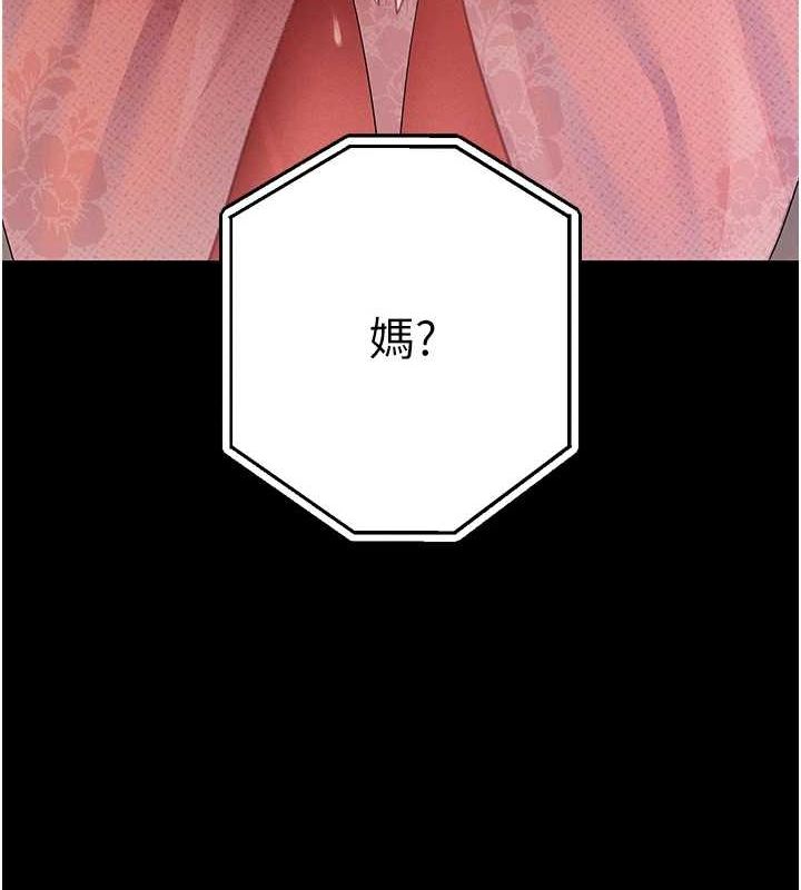 拜脫拜脫App - 第10話-被強制中出的感覺51.jpg,拜脫拜脫App - 第10話-被強制中出的感覺51,拜脫拜脫App - 第10話-被強制中出的感覺