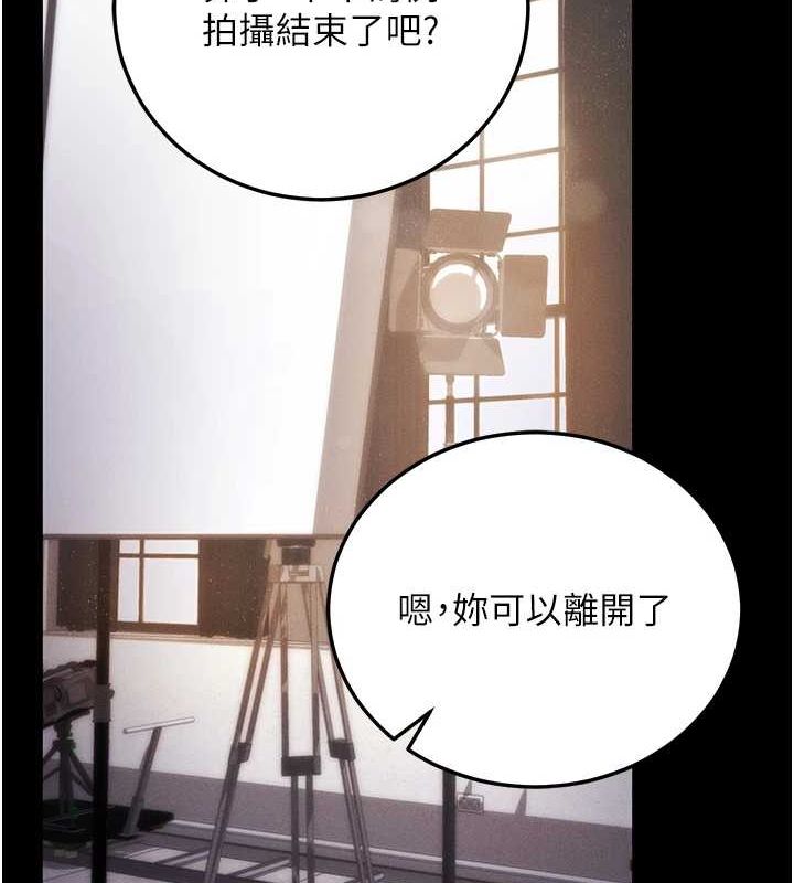 拜脫拜脫App - 第10話-被強制中出的感覺70.jpg,拜脫拜脫App - 第10話-被強制中出的感覺70,拜脫拜脫App - 第10話-被強制中出的感覺