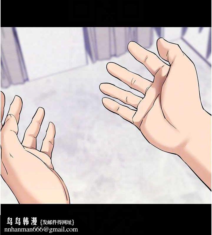 拜脫拜脫App - 第10話-被強制中出的感覺85.jpg,拜脫拜脫App - 第10話-被強制中出的感覺85,拜脫拜脫App - 第10話-被強制中出的感覺
