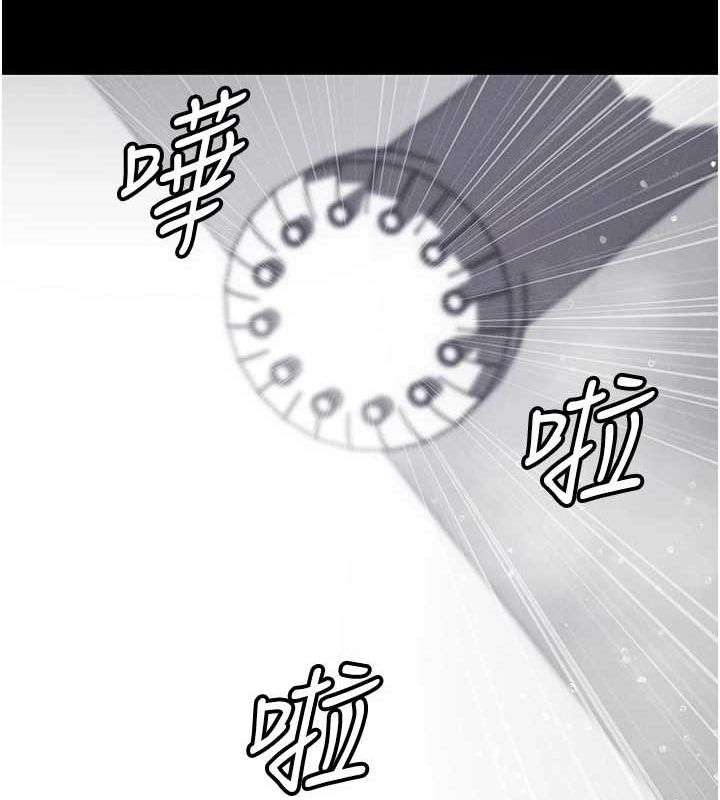 拜脫拜脫App - 第10話-被強制中出的感覺119.jpg,拜脫拜脫App - 第10話-被強制中出的感覺119,拜脫拜脫App - 第10話-被強制中出的感覺