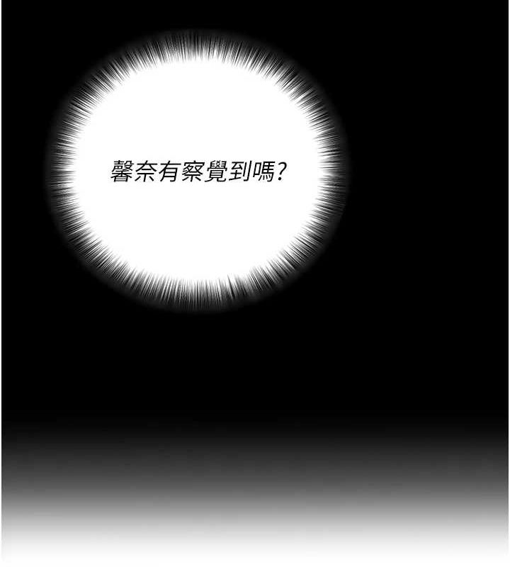 拜脫拜脫App - 第10話-被強制中出的感覺128.jpg,拜脫拜脫App - 第10話-被強制中出的感覺128,拜脫拜脫App - 第10話-被強制中出的感覺
