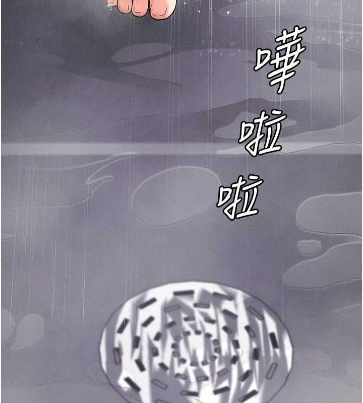 拜脫拜脫App - 第10話-被強制中出的感覺154.jpg,拜脫拜脫App - 第10話-被強制中出的感覺154,拜脫拜脫App - 第10話-被強制中出的感覺