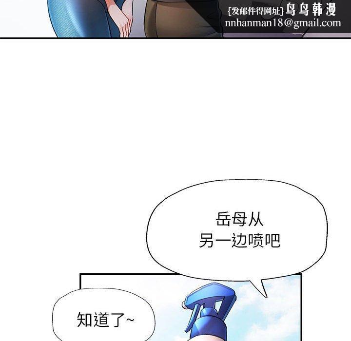 67.jpg