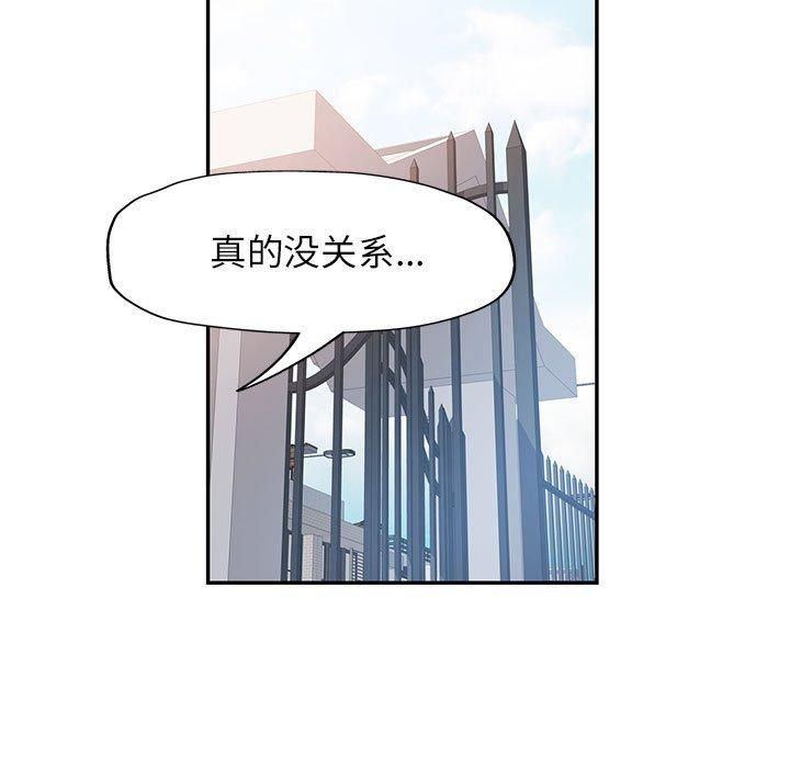 121.jpg