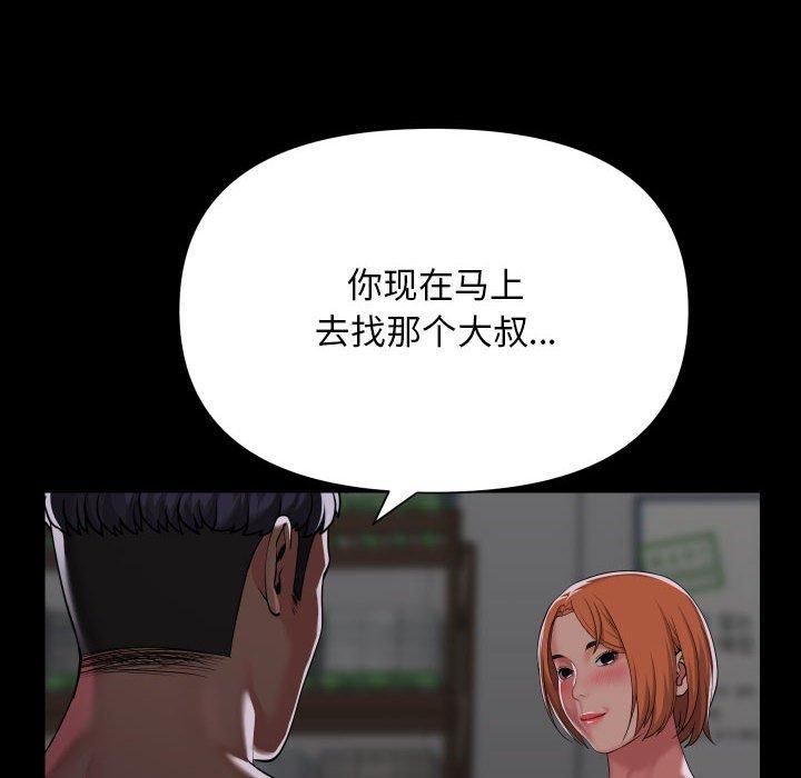 51.jpg