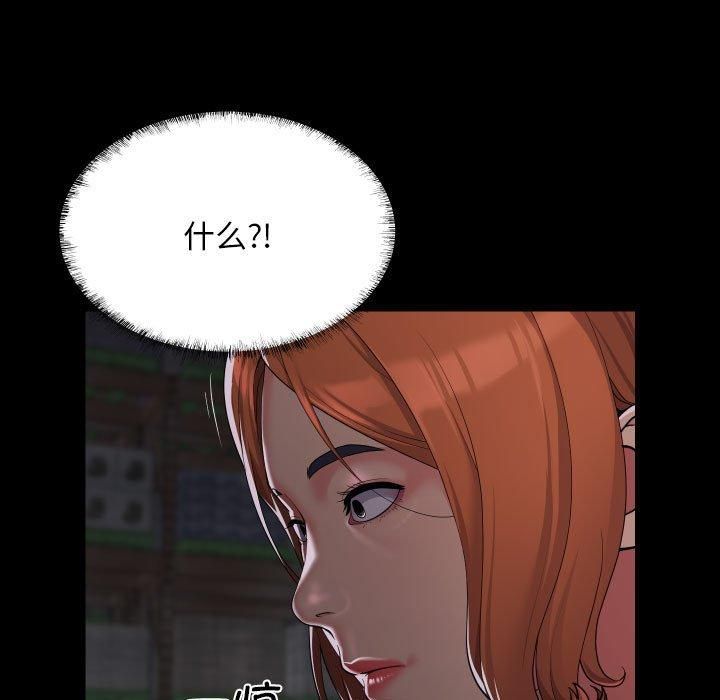 54.jpg