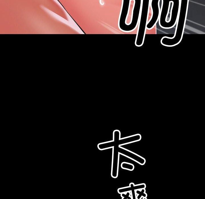 87.jpg