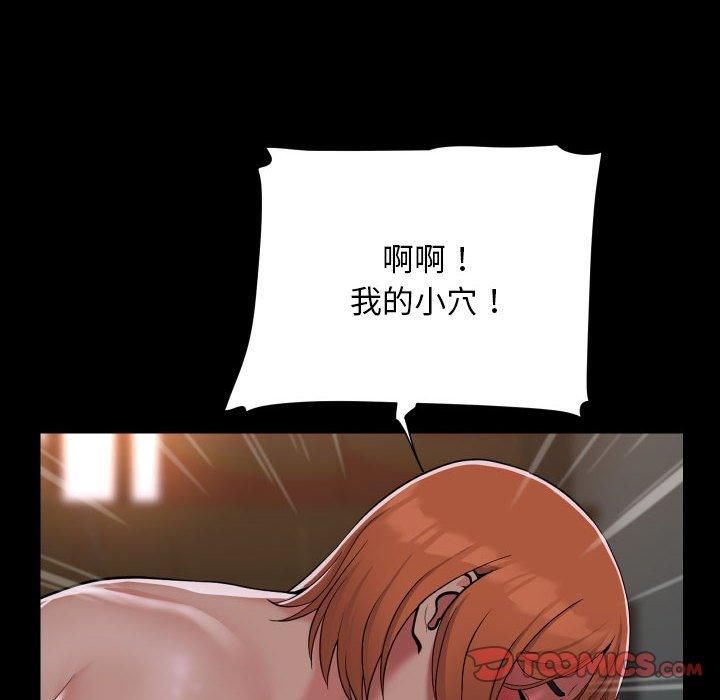 81.jpg