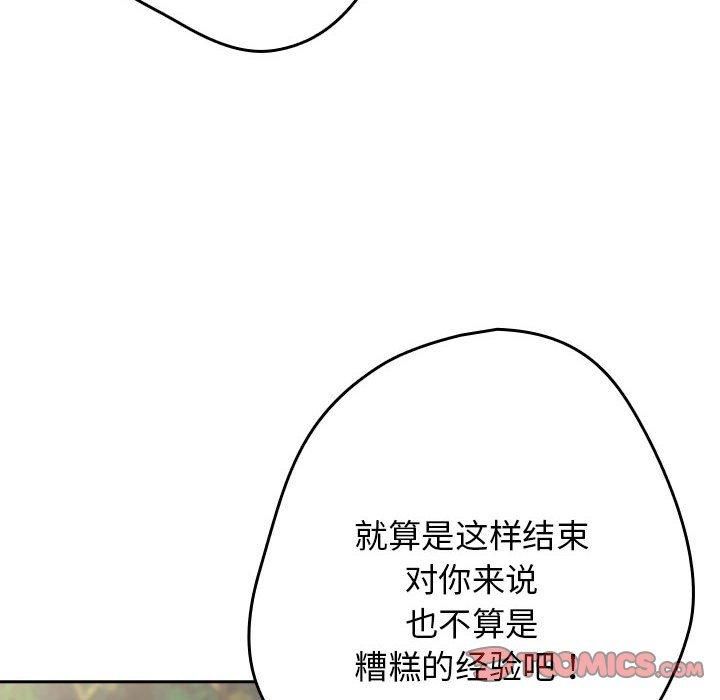 76.jpg