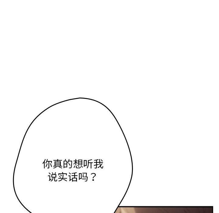 86.jpg