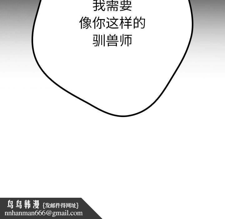 107.jpg