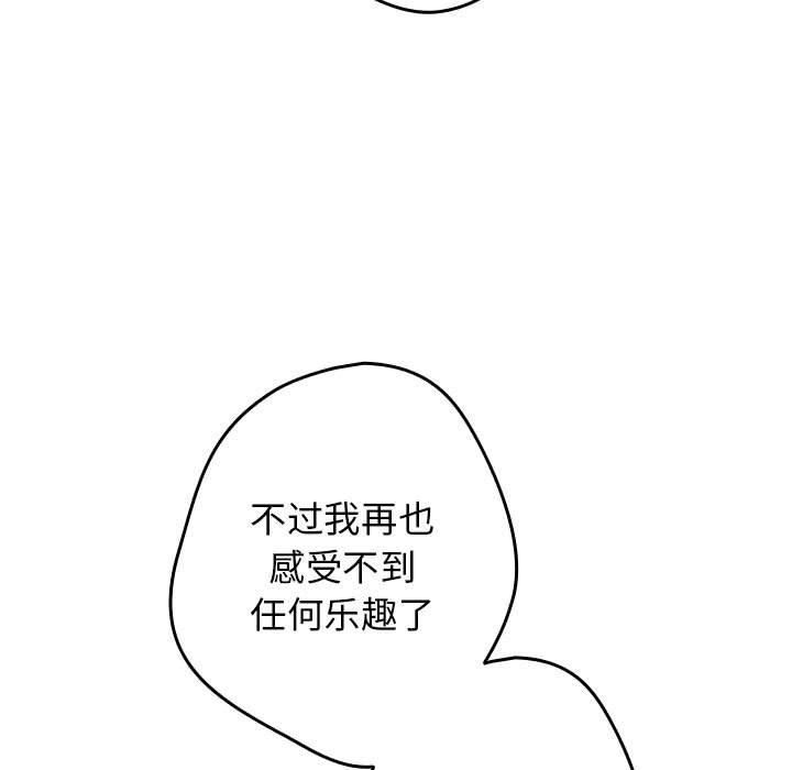 119.jpg