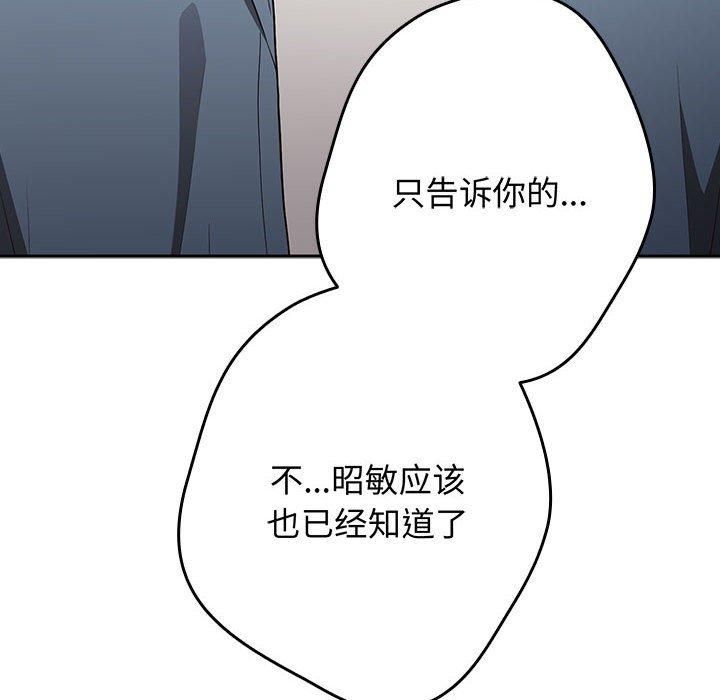 118.jpg