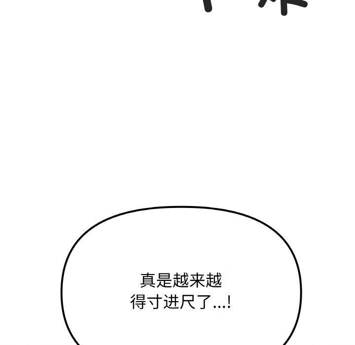 91.jpg