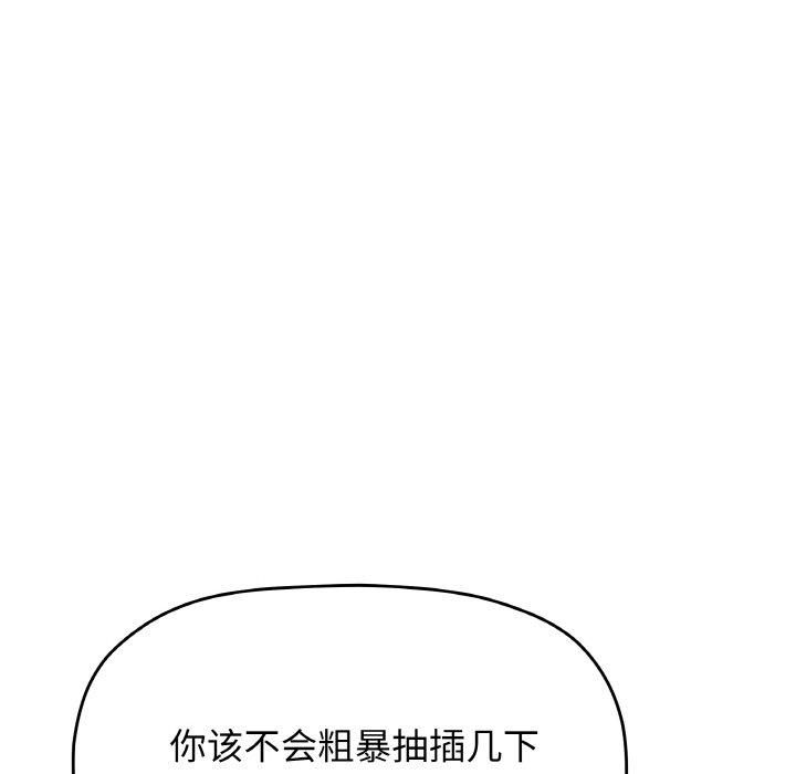 108.jpg