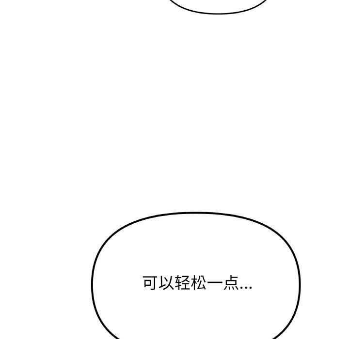 118.jpg