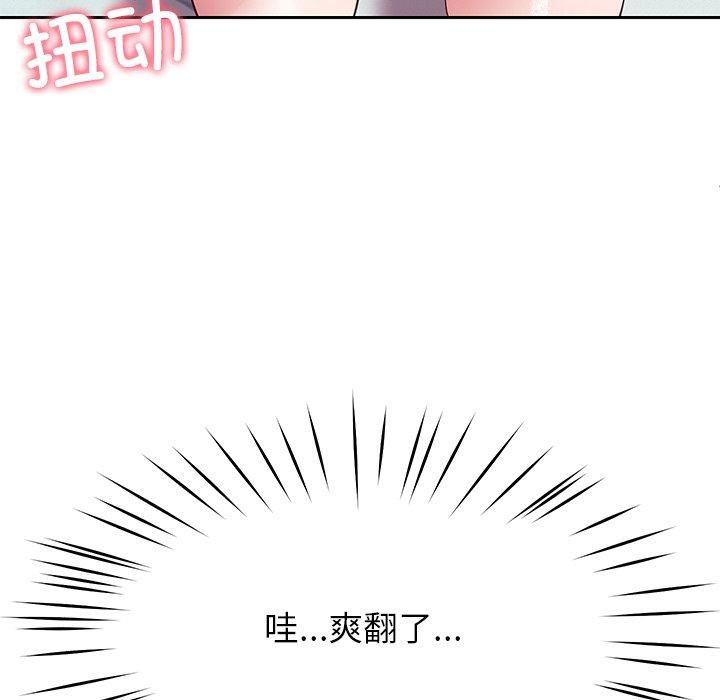 78.jpg