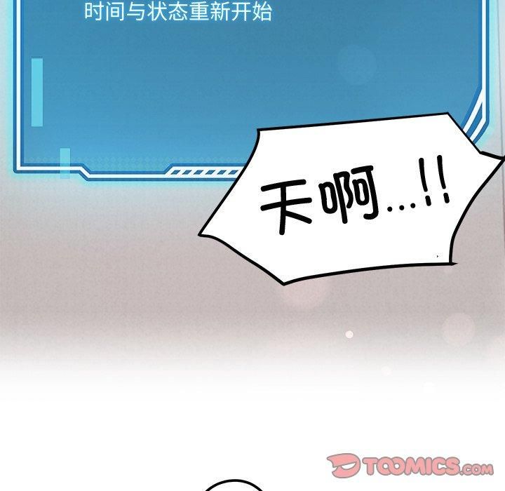 93.jpg
