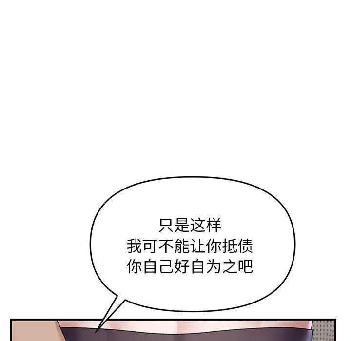 52.jpg