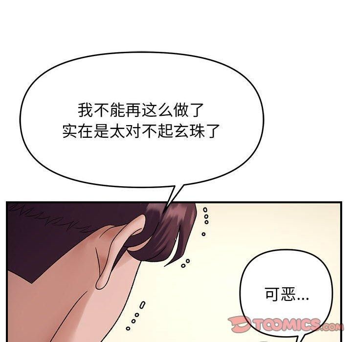 75.jpg