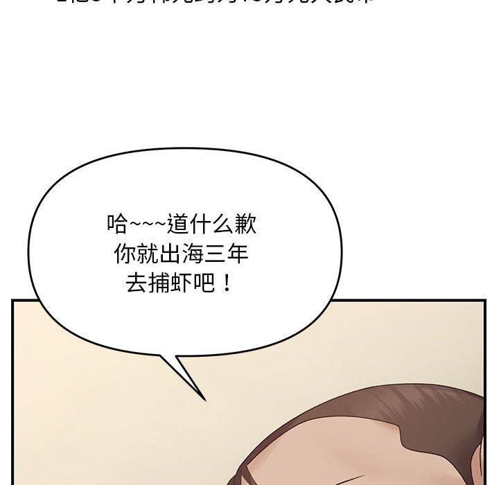 82.jpg