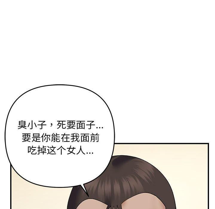 97.jpg