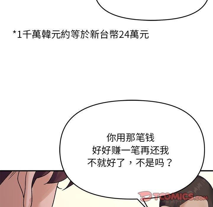 99.jpg