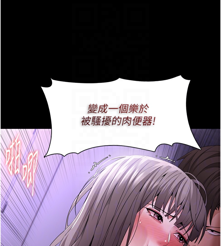 106.jpg