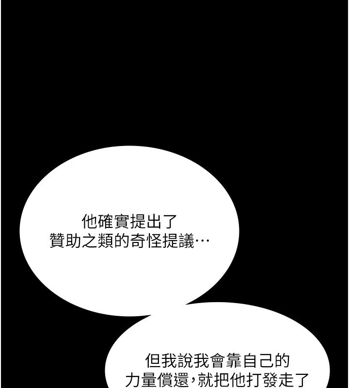 85.jpg
