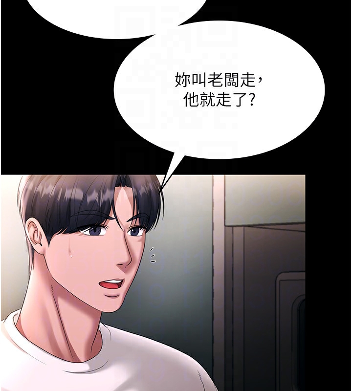 89.jpg