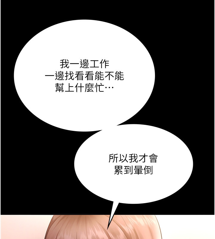 103.jpg