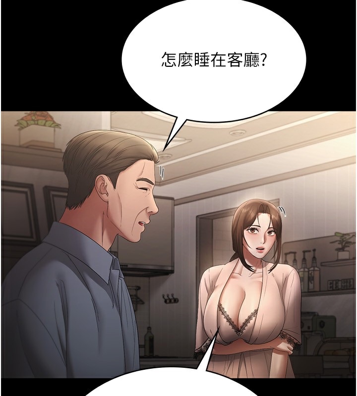 138.jpg
