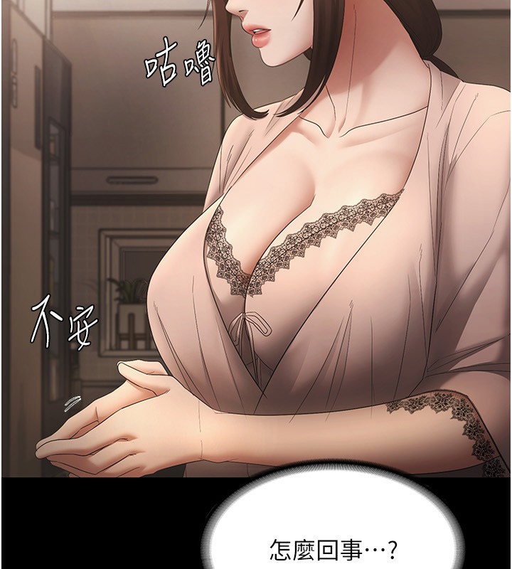 148.jpg