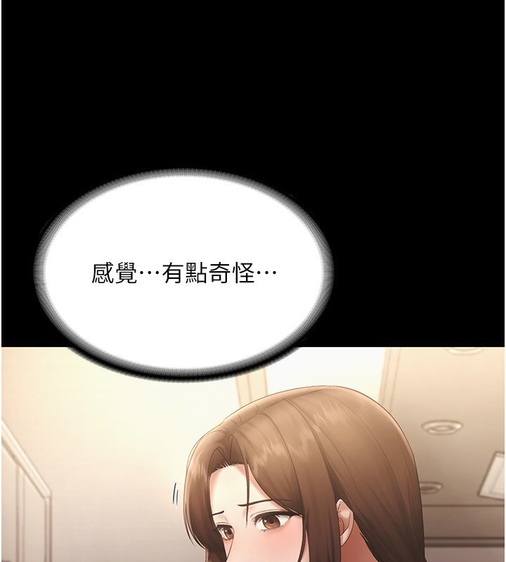 147.jpg