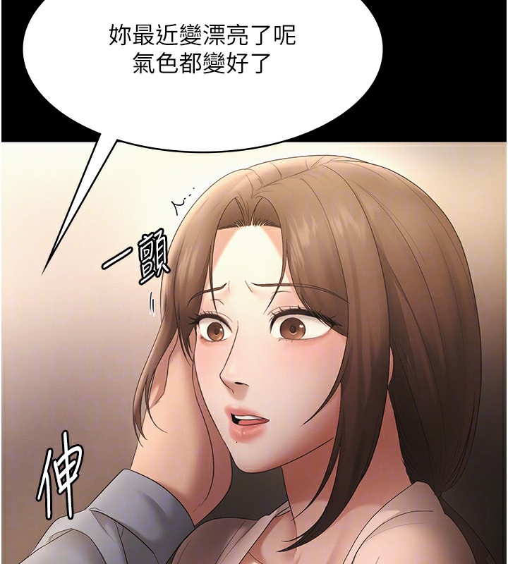 145.jpg