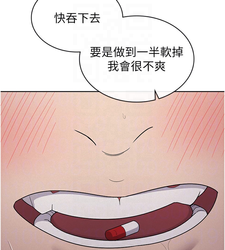 97.jpg