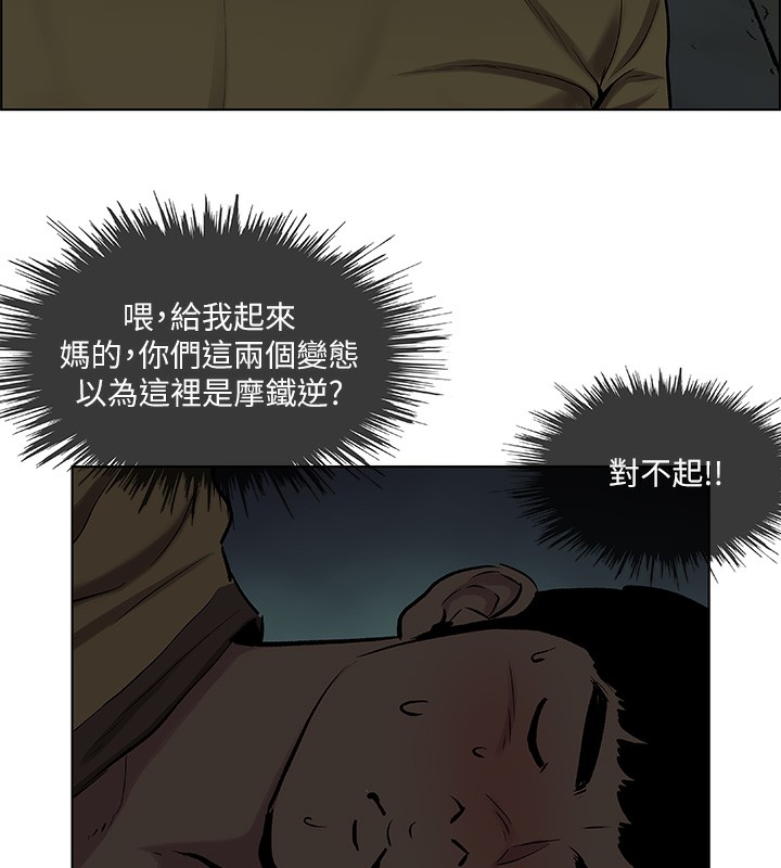 61.jpg