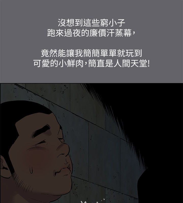 83.jpg