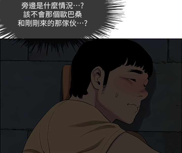 86.jpg