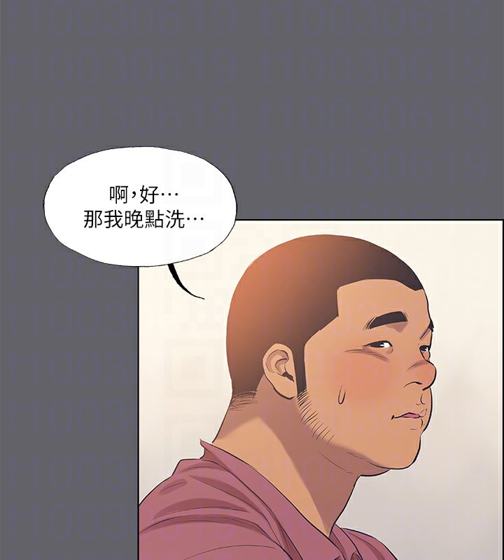 79.jpg